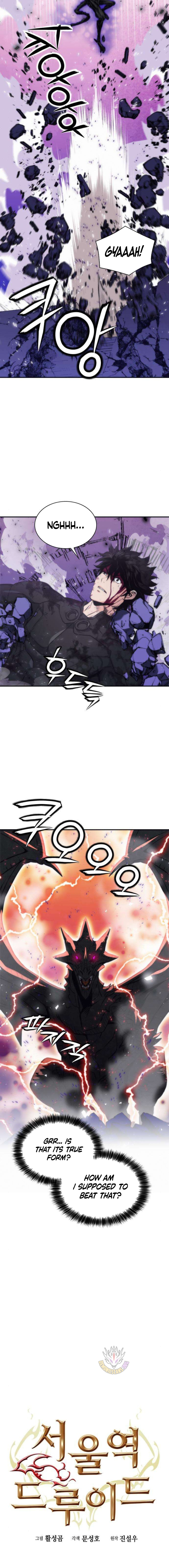 Seoul Station Druid Chapter 197 4